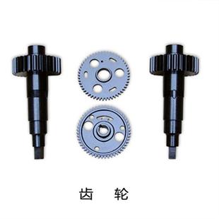 QPQ外协加工处理